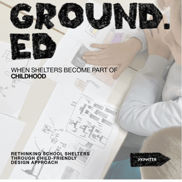 GROUND.ED