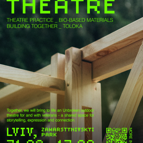 RESILIENT THEATRE